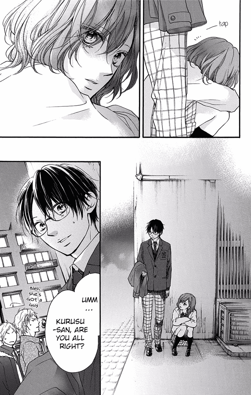 Kono Oto Tomare!, Chapter 56 image 42